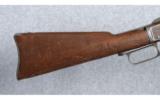 Winchester Model 1873 SRC .44-40 W.C.F. - 7 of 9