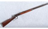Winchester Model 1892 ~FIRST YEAR MFG~ .32 W.C.F. - 1 of 9