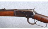 Winchester Model 1892 ~FIRST YEAR MFG~ .32 W.C.F. - 4 of 9
