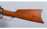 Chaparral Repeating Arms Model 1876 in .40-60 - 6 of 9