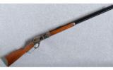Chaparral Repeating Arms Model 1876 in .40-60 - 1 of 9