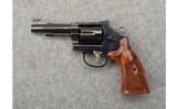 Smith & Wesson Model 48-7 .22 Magnum Rimfire - 2 of 3