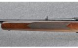 Winchester Model 100, .308 WIN - 6 of 9