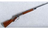 Winchester Model 1886 Deluxe .45-70 Gov't - 1 of 9