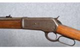 Winchester Model 1886 Rifle .38-56 WCF - 4 of 9