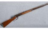 Winchester Model 1886 Rifle .38-56 WCF - 1 of 9