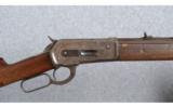 Winchester Model 1886 Rifle in .40-82 WCF - 2 of 9
