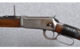 Winchester Model 1894 SRC .30 W.C.F. - 4 of 9