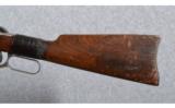 Winchester Model 1894 SRC .30 W.C.F. - 6 of 9