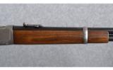 Winchester Model 1894 SRC .30 W.C.F. - 8 of 9