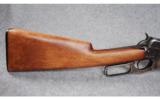 Winchester Model 1895 .30 U.S. - 5 of 9
