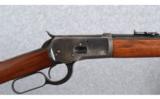 Winchester Model 92 SRC .32 W.C.F - 2 of 9