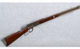 Winchester Model 1886 SLR Carbine .38-56 W.C.F. - 1 of 9