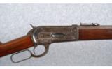 Winchester Model 1886 SLR Carbine .38-56 W.C.F. - 2 of 9