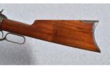 Winchester Model 1886 SLR Carbine .38-56 W.C.F. - 6 of 9