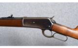 Winchester ~ 1886 Extra Lightweight ~ .33 W.C.F. - 4 of 9