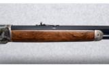 Chaparral Repeating Arms Model 1876 .45-60 Win. - 8 of 9
