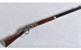 Chaparral Repeating Arms Model 1876 .45-60 Win. - 1 of 9