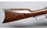 Chaparral Repeating Arms Model 1876 .45-60 Win. - 7 of 9