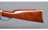 Uberti -EMF- 1860 Henry in .44-40 Caliber - 5 of 7