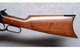 Winchester Model 1886 .45-90 Black Powder Only - 6 of 9