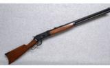 Winchester Model 1886 .45-90 Black Powder Only - 1 of 9