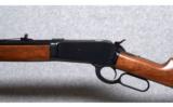 Winchester Model 1886 .45-90 Black Powder Only - 4 of 9