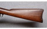 U.S. Springfield Armory Model 1884 Trapdoor Carbine .45-70 Gov't. - 7 of 9