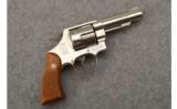 Smith & Wesson Model 58 Nickel .41 Magnum - 1 of 2 Smith & Wesson Model 58 Nickel .41 Magnum - 1 of 2