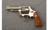 Smith & Wesson Model 58 Nickel .41 Magnum - 2 of 2 Smith & Wesson Model 58 Nickel .41 Magnum - 2 of 2