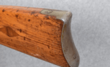 Winchester ~ 1894 SRC ~ .25-35 WCF - 10 of 10