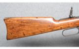 Winchester ~ 1894 SRC ~ .25-35 WCF - 2 of 10