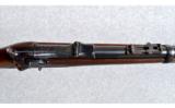 Harrington & Richardson ~ 1873 ~ .45-70 Gov't. - 5 of 9