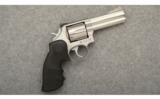 Smith & Wesson ~ 686-2 ~ .357 Mag. - 1 of 2
