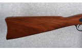Uberti ~ U.S. Springfield Trapdoor Carbine ~ .45-70 Govt. - 2 of 9