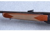 Browning ~ BAR Mark II Safari ~ 7mm Remington Magnum - 6 of 10