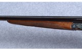 Dickinson ~ Estate Combo ~ 28 gauge & .410 bore - 6 of 14