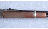 Winchester ~ Model 94 John Wayne Commemorative ~ .32-40 Winchester - 4 of 11