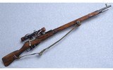 Izhevsk ~ Mosin-Nagant 91/30 Sniper ~ 7.62x54R - 1 of 12