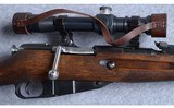 Izhevsk ~ Mosin-Nagant 91/30 Sniper ~ 7.62x54R - 3 of 12