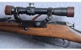 Izhevsk ~ Mosin-Nagant 91/30 Sniper ~ 7.62x54R - 8 of 12