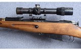 Tula ~ Mosin-Nagant 91/30 Sniper ~ 7.62x54R - 8 of 11