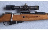 Tula ~ Mosin-Nagant 91/30 Sniper ~ 7.62x54R - 3 of 11