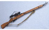 Tula ~ Mosin-Nagant 91/30 Sniper ~ 7.62x54R - 1 of 11