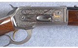 Browning ~ Model 71 Limited Edition High Grade ~ .348 Winchester - 3 of 11