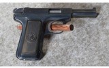 Savage ~ Model 1917 ~ .32 Auto - 1 of 3