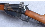 Winchester ~ Model 95 ~ .30-40 Krag (30 Army) - 8 of 12