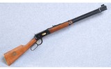 Winchester ~ Model 94 Illinois Sesquicentennial Commemorative ~ .30-30 Winchester - 1 of 12