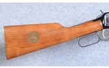 Winchester ~ Model 94 Illinois Sesquicentennial Commemorative ~ .30-30 Winchester - 2 of 12