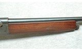 Savage ~ 720 ~ 12 Ga. - 4 of 10
